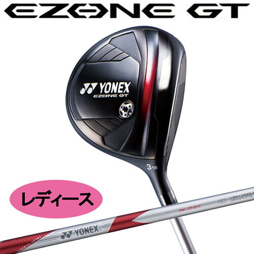 y2024fzfB[X EZONE GT tFAEFCEbhC[][ W[eB[ WAIRWAY WOODYONEX lbNXRK-04GT WOMEN pVtg J[{i2G-Namd? Flex Forcej q Women Ep{KiyStz