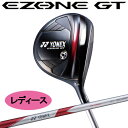 【2024モデル】レディース EZONE GT フェアウェイウッドイーゾーン ジーティー WAIRWAY WOODYONEX ヨネックスRK-04GT WOME...