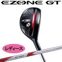 【2024モデル】レディース EZONE GT ユーティリティイーゾーン ジーティー UTILITYYONEX ヨネックスRK-04GT WOMEN 専用シャフ...