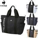 トートバッグ スポーツデザイン ルコックスポルティフ LG4FTT01M39×37×21cm lecoqsportifポリエステルメンズ 男性旅行 トラベル ボ...
