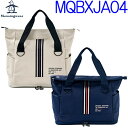 【2024春夏】トートバッグMQBXJA04マンシングウェア Munsingwear 35～42.5×44.5×19.5cmポリエステル トート ラウンドバッグ メンズ 24SS 【送料無料】【ゴルフ】