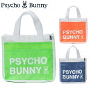 【サイコバニー】ラウンドバッグCLARITYトート カート PBMG5SBCポリエステル W22cm × D9cm × H20cmPsycho Bunnyヤマニ...