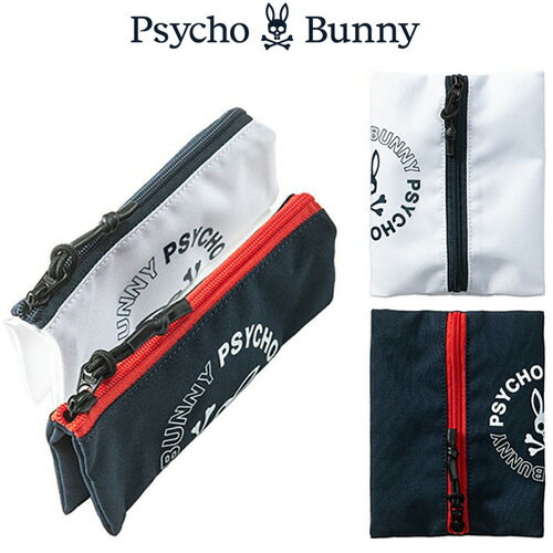 【サイコバニー】フレキシブル ポーチ RDPB2個セット 小物入れ PBMG5SE7ポリエステル W18cm×H14cmPsycho Bunnyヤマニ 2025...
