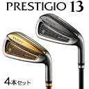 マジェスティ プレステジオ 13 アイアン 4本セット(#7,#8,#9,PW)MAJESTY PRESTIGIO 13 IRON純正シャフト MAJESTY LV 760 ヘッドカバー付 メンズ 男性 ゴルフクラブマジェスティゴルフ 日本正規品2024モデルマルマン