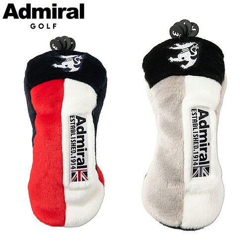 【アドミラルゴルフ】ヘッドカバー フェアウェイウッドFW用 ストレッチボア ADMG5BH2200cc対応 番手タ..