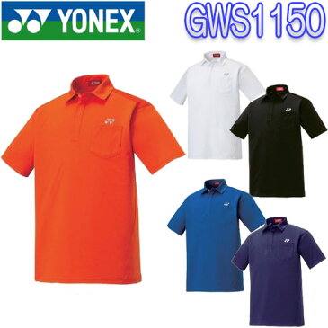 ★SALE セール【2020春夏】メンズ 半袖シャツ GWS1150YONEX ヨネックスUVカット 吸汗速乾 制電日本製 ゴルフウェア ポロシャツゆうパケット対応【送料無料】【ゴルフ】