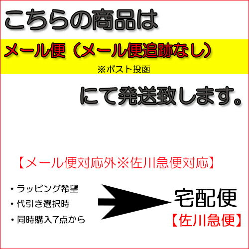 ★メール便送料無料★【2020モデル】OG0620（左手）/OG0720（右手） メンズ グローブオノフ ONOFF グローブライド【メール便対応】【ゴルフ】