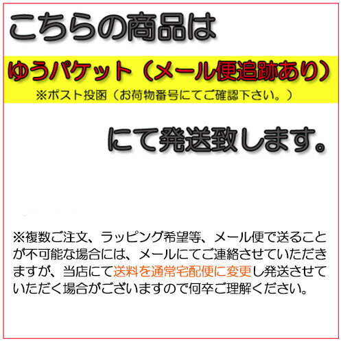 ★送料無料★【ムジーク】ニュートラモーション ソックス ロングタイプMZS-221-longMuziik 靴下 アーチサポートバランス補正【ゆうパケット対応可】【ゴルフ】