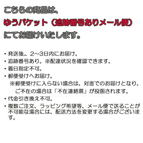 【2022秋冬】ニットキャップ ユニセックス ...の紹介画像3