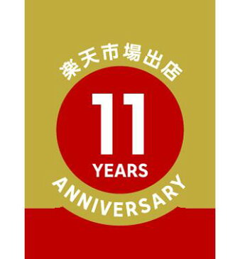 北海道産 国産 粗挽き 小麦ふすま500g×5 送料無料　チャック付き北海道産 国産