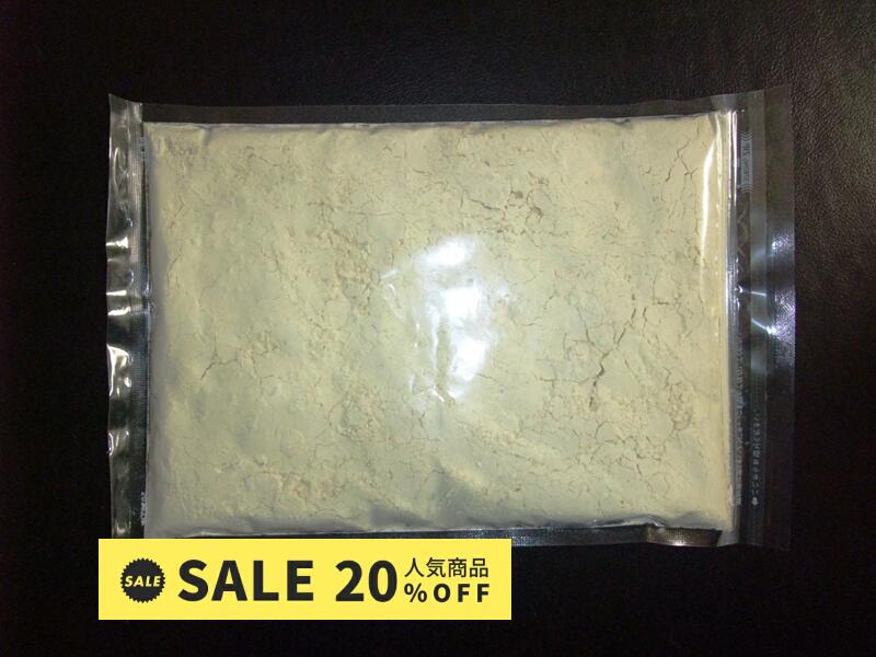 【お買い得商品SALE20%オフ】《送料無料》超微粉 大豆粉400g×8『日本初のブランド大豆　珠美人100%』 超微粉 チャック付き 国内加工