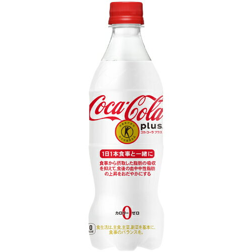 乐天商城 - コカ・コーラプラス470mlPET×24本