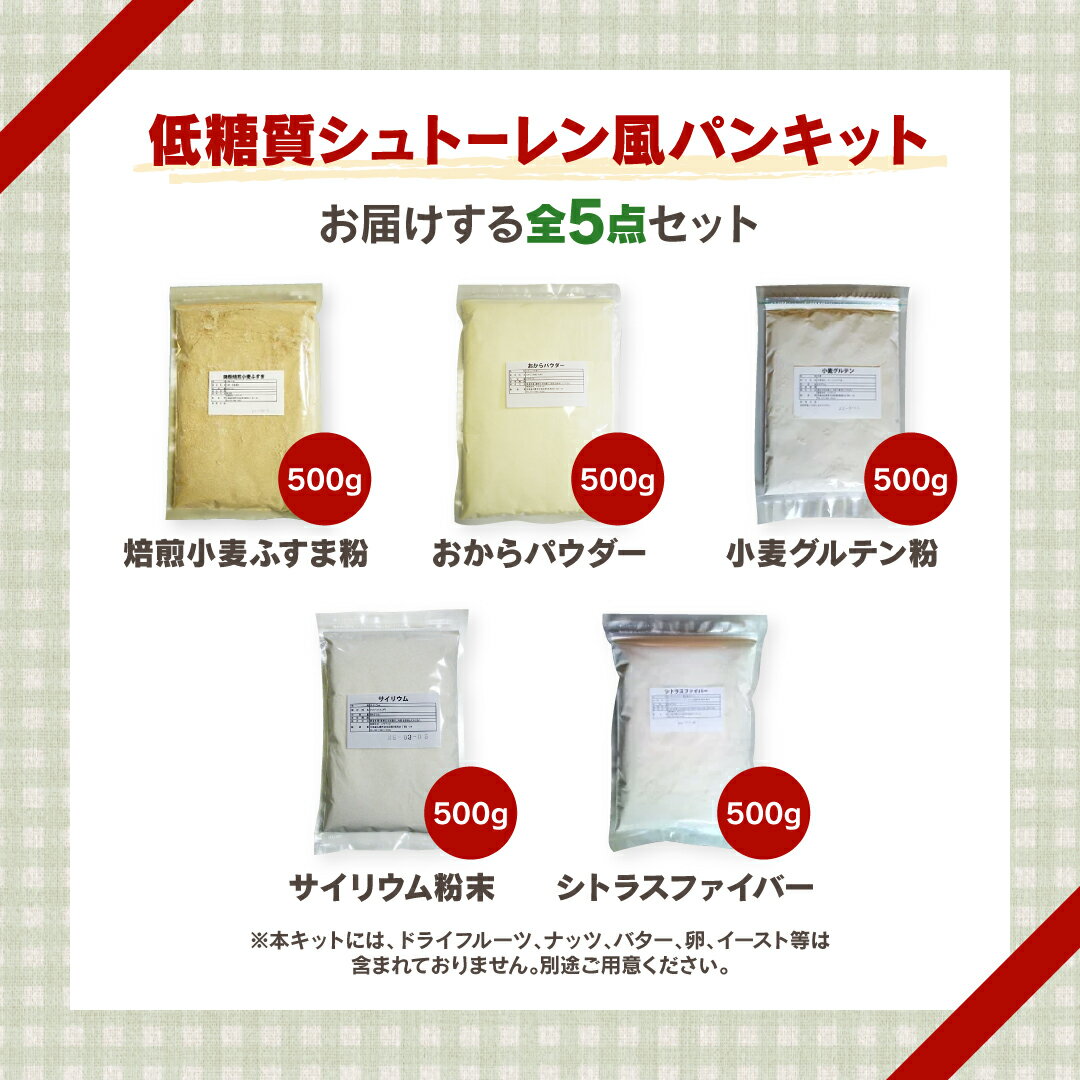 ������ ����ȡ���� �ѥ� ���ꥭ�å� ���ꥹ�ޥ� �������� �������å� �ѥ���� ���ۻҺ��� ���å� �������� ����ȥե꡼ ������ �����դ���ʴ �����դ��� ������ѥ����� ��������ƥ�ʴ �����ꥦ�� ���ȥ饹�ե����С� �� �̳�ƻ�� ��ʪ���� ���ѥ� ���� �ͤ��碌