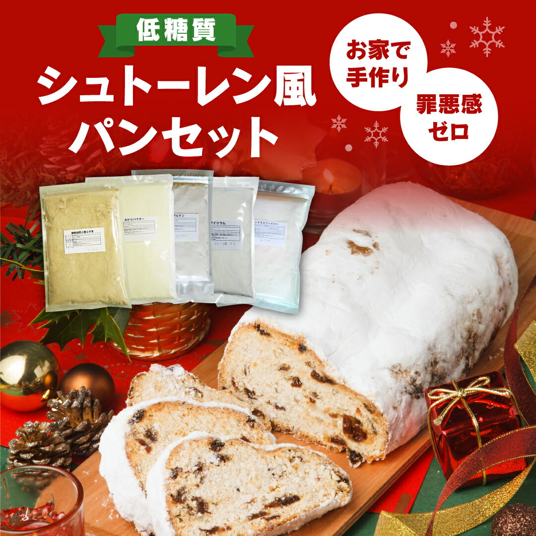 ������ ����ȡ���� �ѥ� ���ꥭ�å� ���ꥹ�ޥ� �������� �������å� �ѥ���� ���ۻҺ��� ���å� �������� ����ȥե꡼ ������ �����դ���ʴ �����դ�...