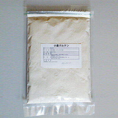 《送料無料》小麦グルテン粉500g×3 