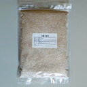 ユウテック 小麦ふすま 北海道産 国産 粗挽き 500g