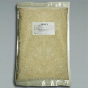 《送料無料》北海道産 国産　粗挽き 小麦ふすま粉1kg×2 送料無料　業務用　チャック付き