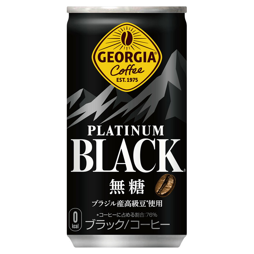 樂天商城 - ジョージア 香るブラック 290mlボトル缶×24本