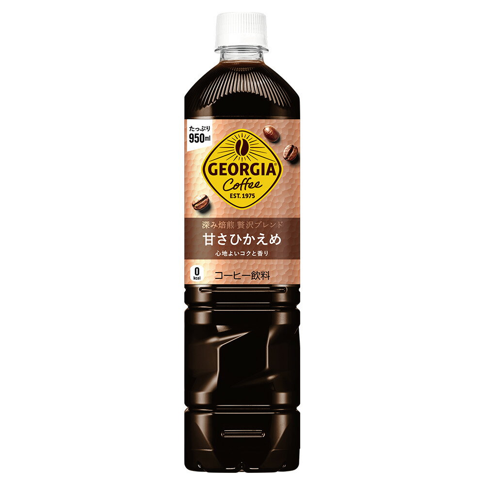 樂天商城 - ジョージア 深み焙煎贅沢ブレンド 甘さひかえめ 950mlPET×12本