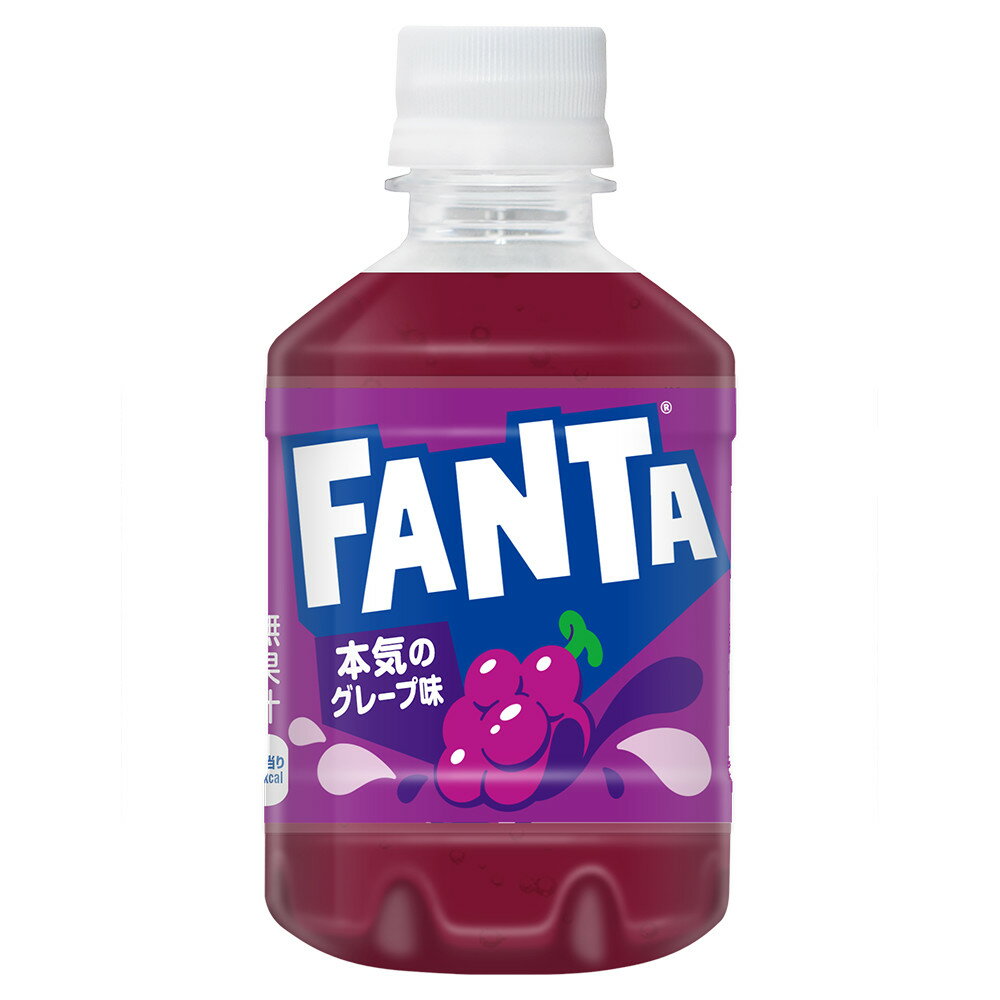 Rakuten - ファンタグレープ280mlPET×24本