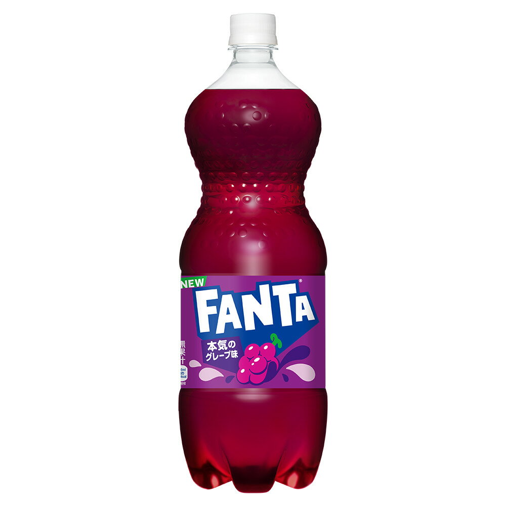 ファンタグレープ1500mlPET×6本