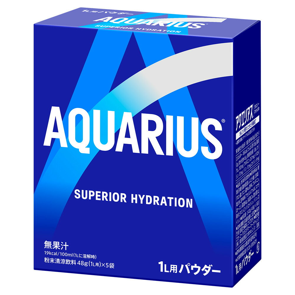 Rakuten - アクエリアス 48gパウダー 5袋×6箱（30袋入）