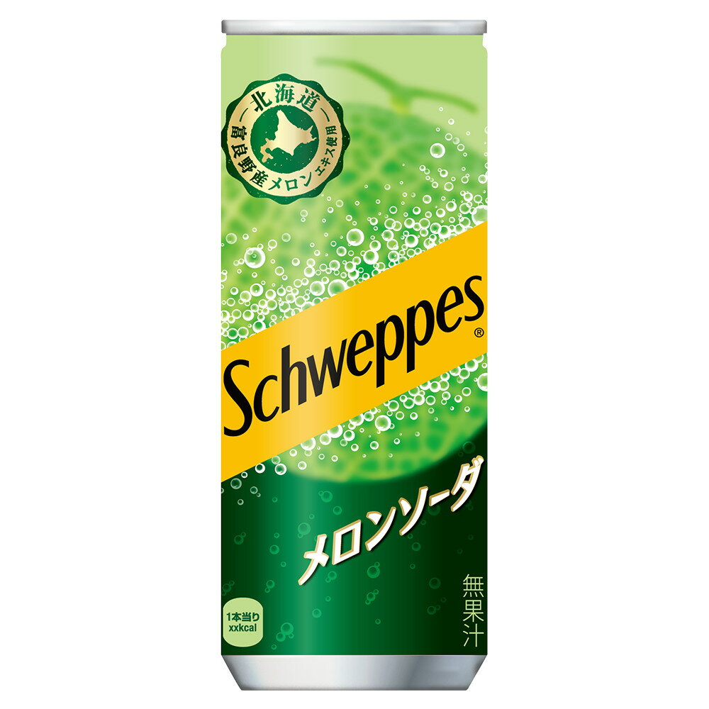 Rakuten - シュウェップス メロンソーダ 250ml缶×30本