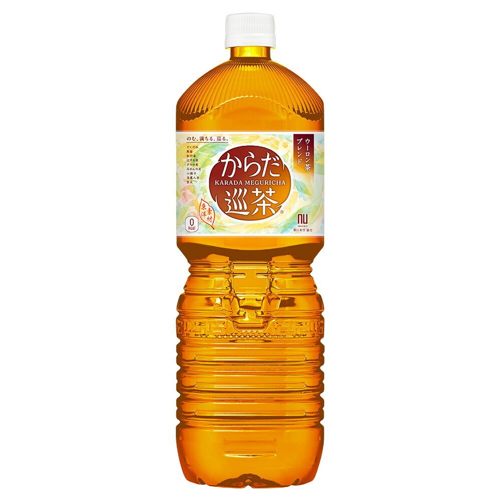 からだ巡茶 2000mlPET×6�