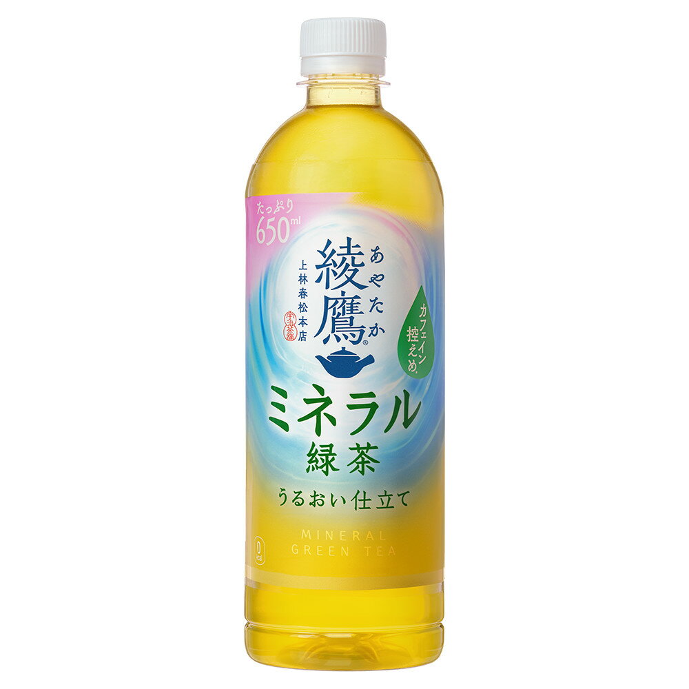 樂天商城 - 綾鷹 ミネラル緑茶 650mlPET×24本