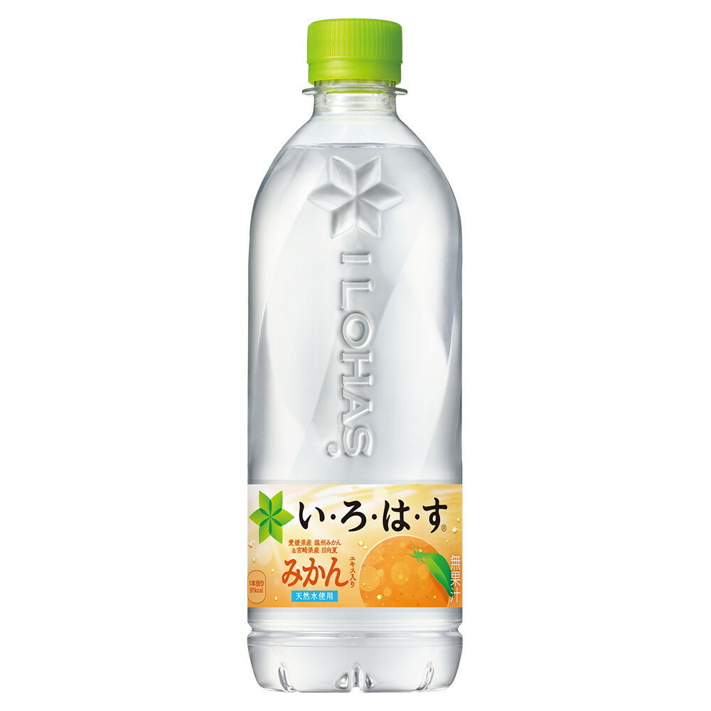 Natural Water - い・ろ・は・す みかん 540mlPET×24本