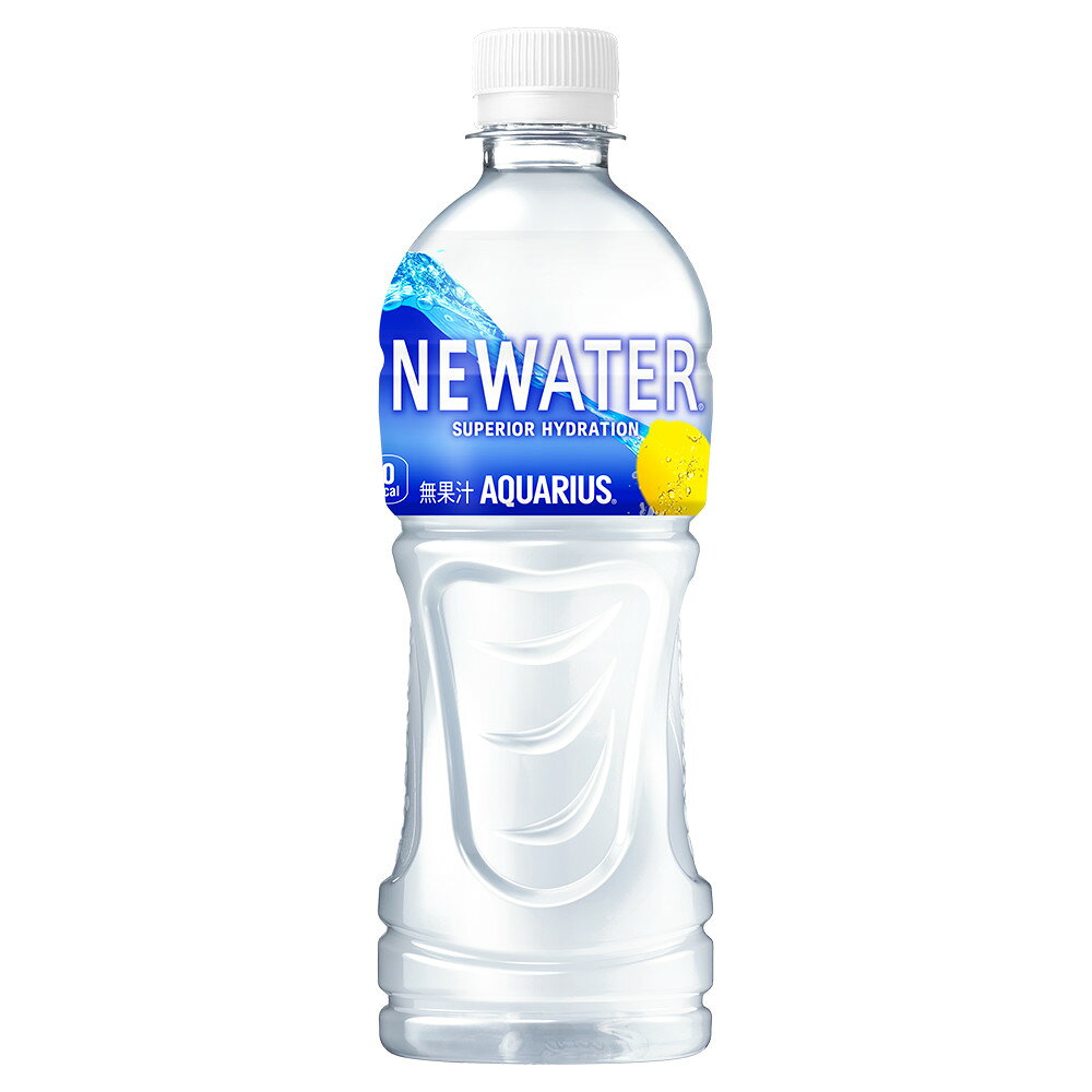 アクエリアス NEWATER 500mlPET×24本