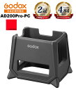 \楽天上位1%の安心優良ストア/Godox AD200Pro-PC フラッシュホルダー 【AD200ProII, AD200Pro対応】