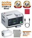 \楽天上位1%の安心優良ストア/Godox iT30Pro iT30Pro-F Fujifilm対応 カメラフラッシュ GN15 TTL HSS 2.4Gワイヤレス・システム内蔵 フルカラータッチスクリーン バッテリー内蔵【日本正規代理店/1年保証/日本語説明書付/安心の延長サポート有】