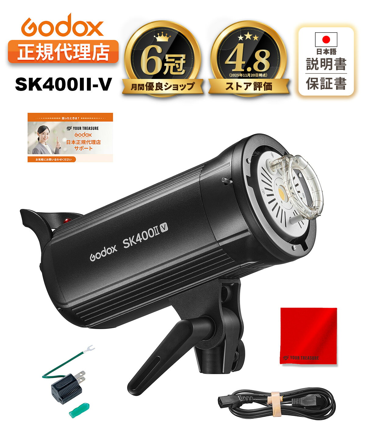 FUJIFILM フジフイルム EF-X20 クリップオンフラッシュ アクセサリ【中古】