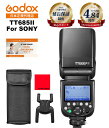 ＼楽天上位1%の安心優良ストア／Godox TT685IIS 充実サポート TT685II-S SONY ソニー対応 GN60 TTL HSS 1/8000s TCM ストロボ スピードライト 技適マーク【日本正規代理店/1年保証/日本語説明書付/安心の延長サポート有】