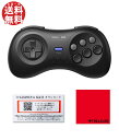 [正規品] 8Bitdo M30 Bluetooth Wireless GamePad ゲーミングコントローラー 6ボタン ゲームパッド [日本語説明書付/3カ月保証/ Raspberry Pi/Switch/macOS] (M30)
