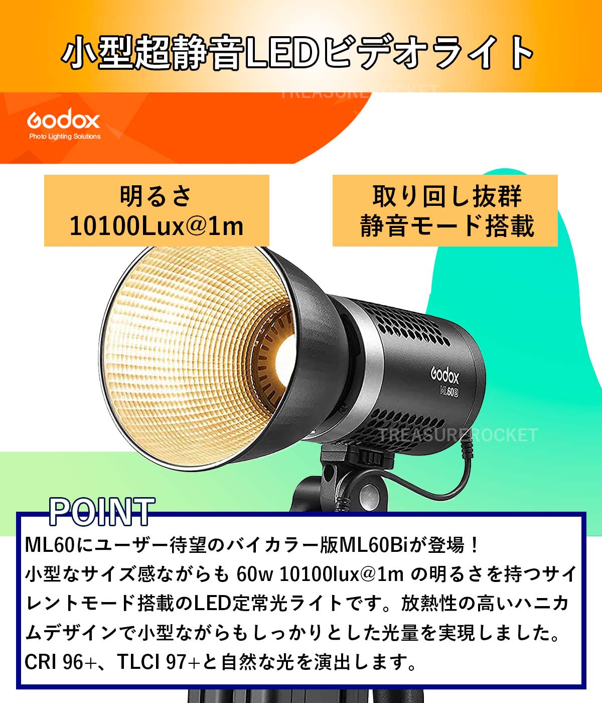 14030円 高級素材使用ブランド GODOX ML60 LEDライト 定常光