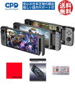 【正規代理店/1年保証/セット品】GPD XP Plus Androidゲーム機 GPD Metro ...