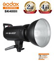 【マラソン特価★5%OFF】【最短翌日お届け★365日出荷】Godox SK400II 充実サポート スタジオストロボ フラッシュ 2.4Gワイヤレス Xシステム GN65 5600±200K 150W 400Ws【1年保証/日本語説明書付/リフレクター付/安心の延長サポート有】