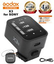 \楽天上位1%の安心優良ストア/【最短翌日お届け★365日出荷】Godox X3-S SONY ソニー対応 ワイヤレス 送信機 トランスミッター【日本人運営の正規代理店/技適マーク/日本語説明書付】