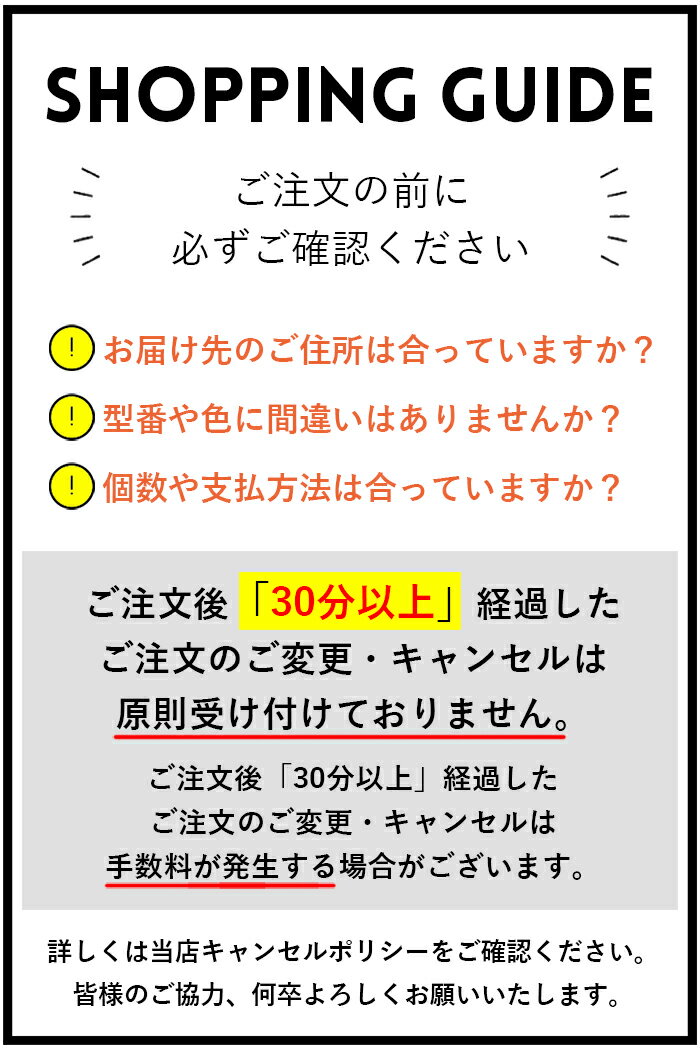 【365日発送★在庫あり・インボイス対応可能】...の紹介画像3