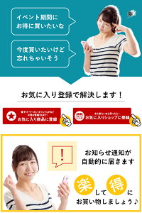 楽天市場 日本語説明書 6ヶ月保証 Megacom Catchmon Go ポケモンgo用 オートキャッチ キャッチモンゴー Ios 11 0 Android 7対応 クロス 電池 セット品 正規輸入品 ユア トレジャー 楽天市場 日本語説明書 6ヶ月保証 Megacom Catchmon Go ポケモンgo用 オートキャッチ キャッチモンゴー Ios 11 0 Android 7対応 クロス 電池 セット品 正規輸入品 ユア トレジャー