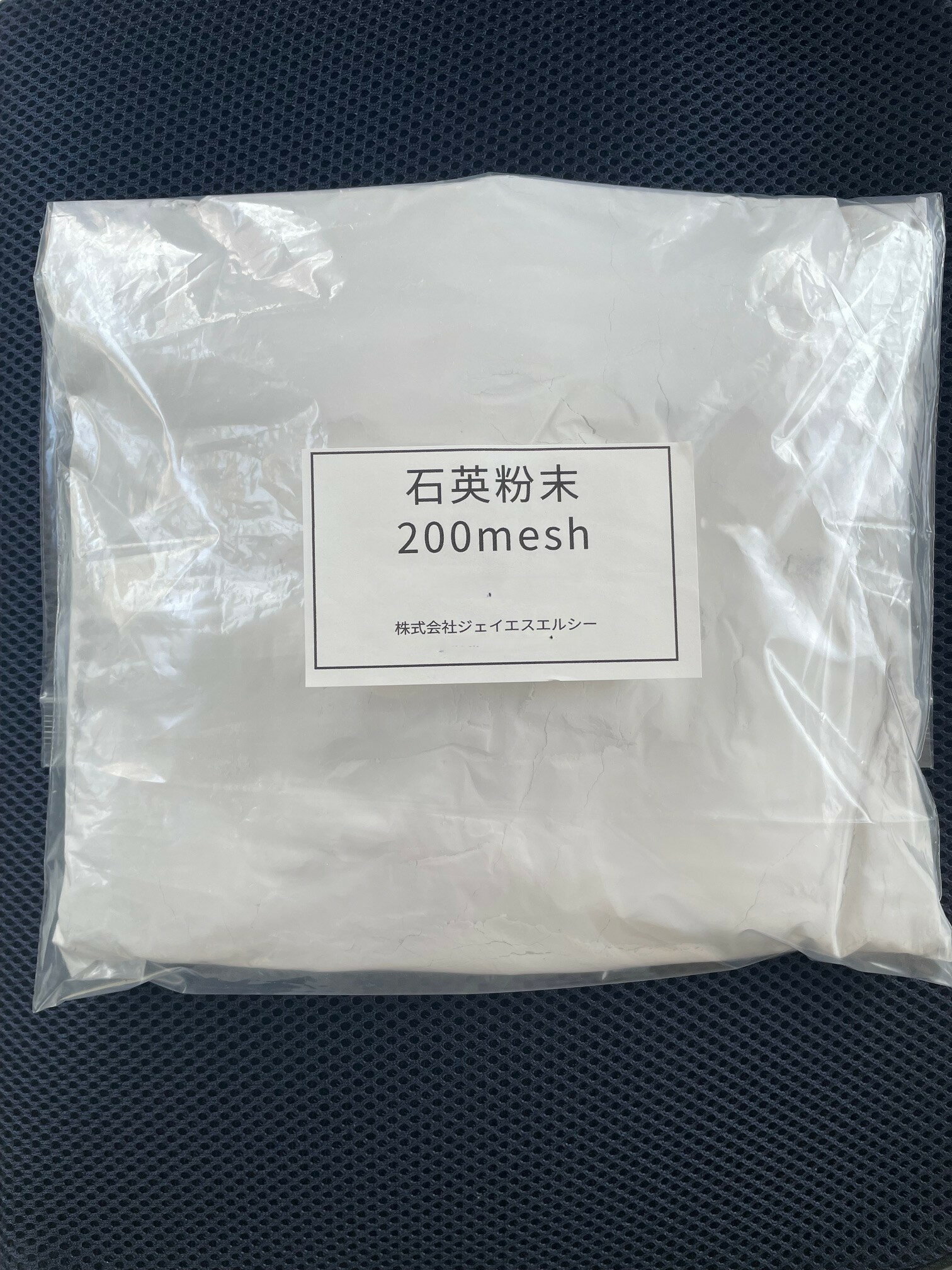石英粉末200mesh