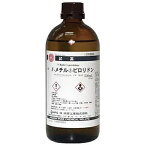 林純薬工業、試薬　化学用CP　N-メチル-2-ピロリドン（NMP)　　500ML　研究用・学校教育機材・研究機関【事業者購入用】最終使用先法人名または事業所名必要