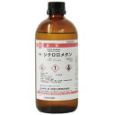 林純薬工業、試薬特級　ジクロルメタン(塩化メチレン）　　500ML　研究用・学校教育機材・研究機関【事業者購入用】…