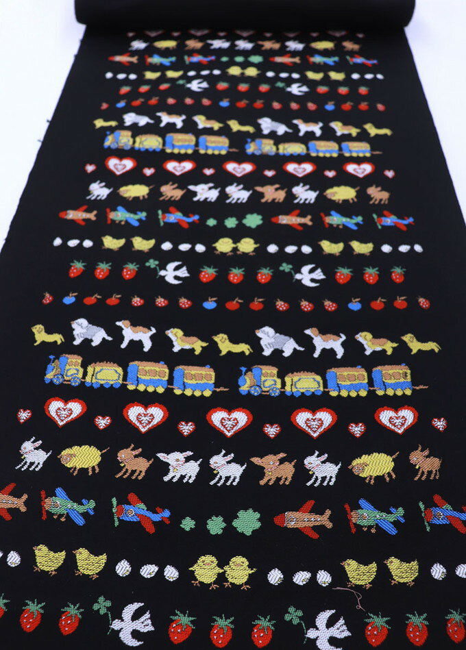 【西陣・大光謹製】未仕立て◆九寸名古屋帯◇黒地【新品】遊び心溢れるチロリアンテープ風柄・仔山羊 列車 ひよこ イチゴ◆普段着からカジュアルまで 洒落帯