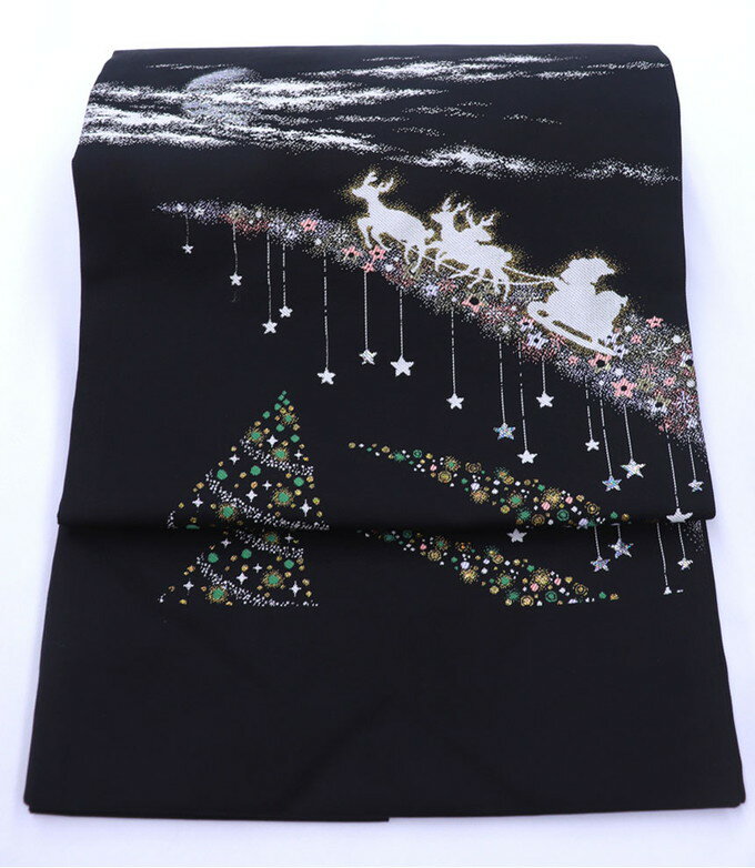 クリスマスツリー・サンタとトナカイ柄の名古屋帯♪【2362大光(株)謹製】◇正絹【新品・仕立上り】黒地◇◆..