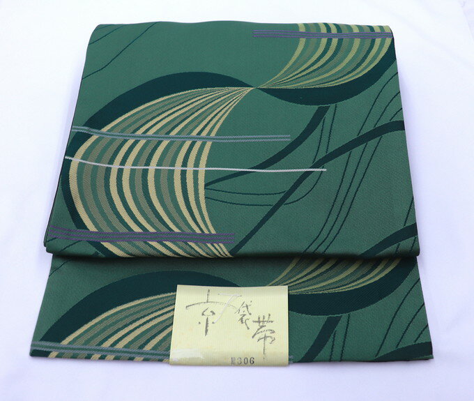 【SALE★京袋帯】袋帯 ポリエステル【新品】◇くすみカラー・ニュアンスカラー 薄グレー色地◆洒落帯