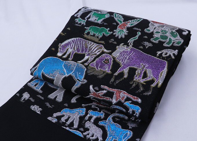 乐天商城 - 【遊び心満点★サファリ・動物柄】袋帯　新品◇未仕立て◆絹交織◇黒地・ラメ入【大光株式会社謹製】洒落帯