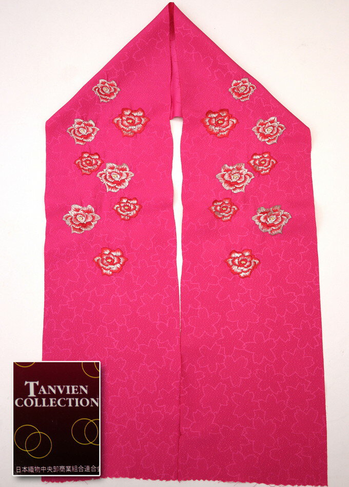 【刺繍入　半衿】新古品　半襟【交織】マゼンタピンク　刺繍◆振袖 成人式 和装小物